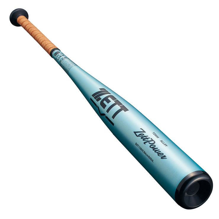 ゼット 新基準対応 硬式 金属バット ゼットパワー ミドルバランス 限定