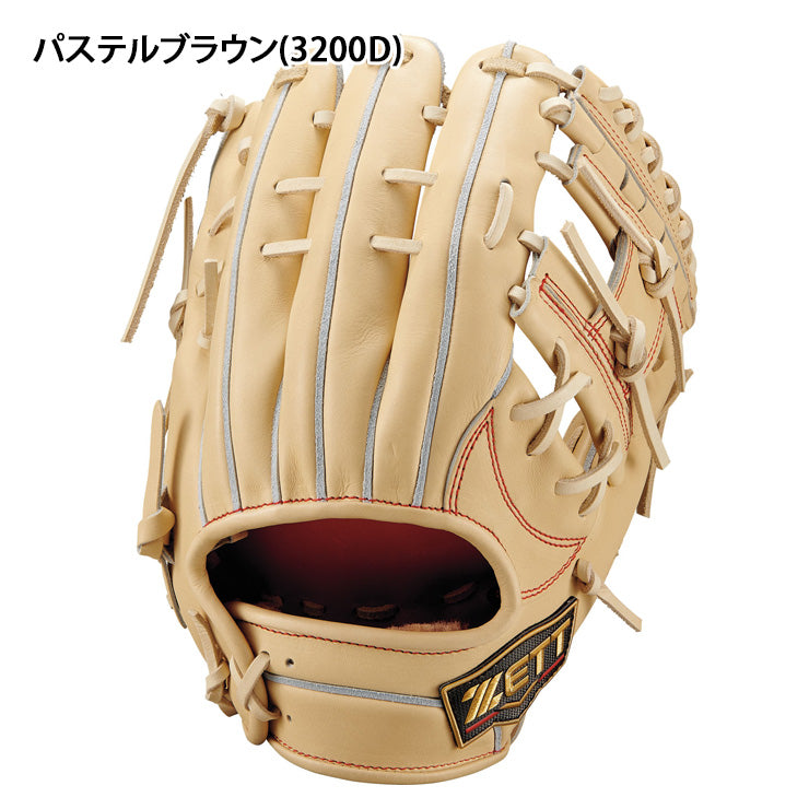 2026モデル】ゼット プロステイタスSE 硬式 グローブ グラブ 源田