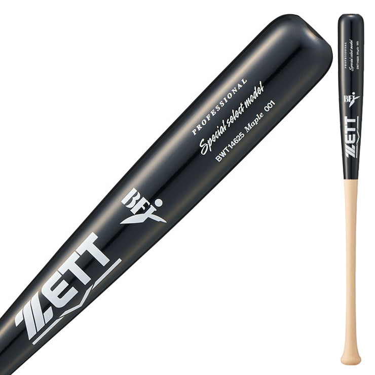 2026モデル】ゼット 限定 硬式 木製バット スペシャルセレクト ハード