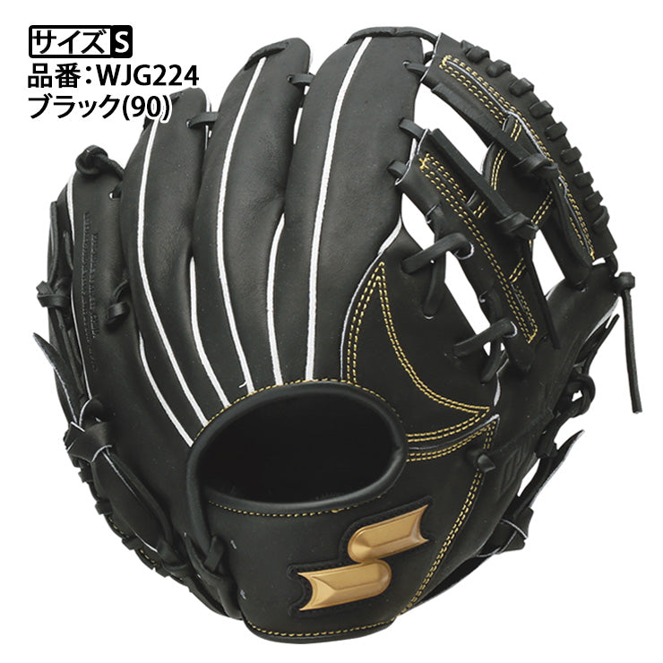 エスエスケイ SSK 少年軟式 グローブ グラブ オールラウンド用 右投げ