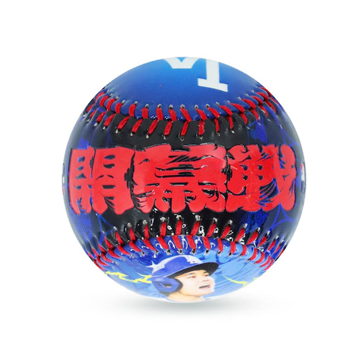 ローリングス MLB Tokyo Series 2025 大谷翔平 レプリカボール