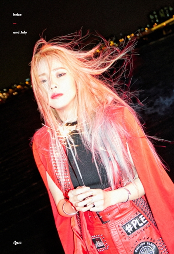 ALBUM] 헤이즈 (HEIZE) - AND JULY (미니앨범)