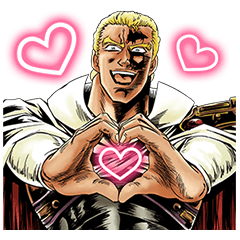 北斗の拳 イチゴ味 - LINE スタンプ | LINE STORE