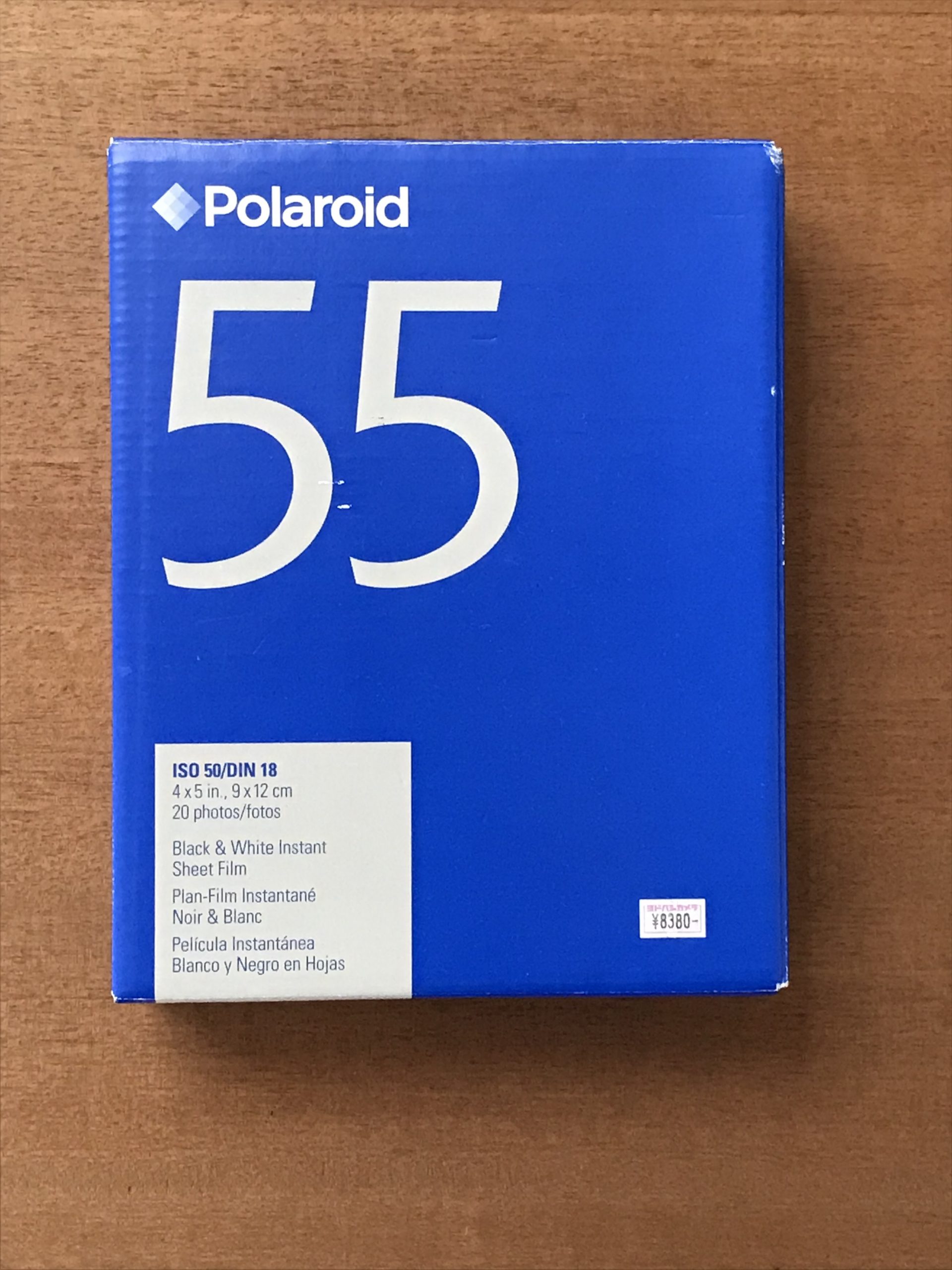 ポラロイド4×5in_Type55 – Studio Hishiki