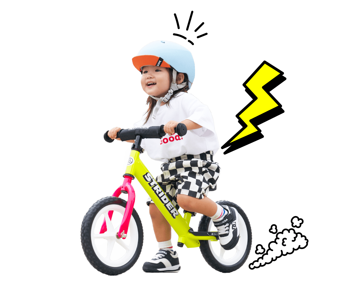 ストライダー×ムラサキスポーツ】ムラサキスポーツ限定カラー「Neon