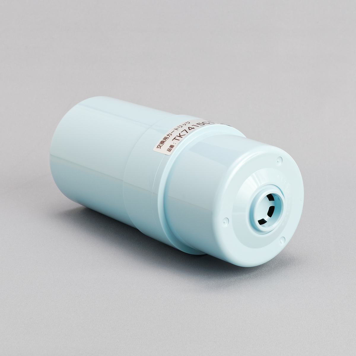 アルカリイオン整水器用交換用カートリッジ - TK7415C1 - ハイ・パーツ