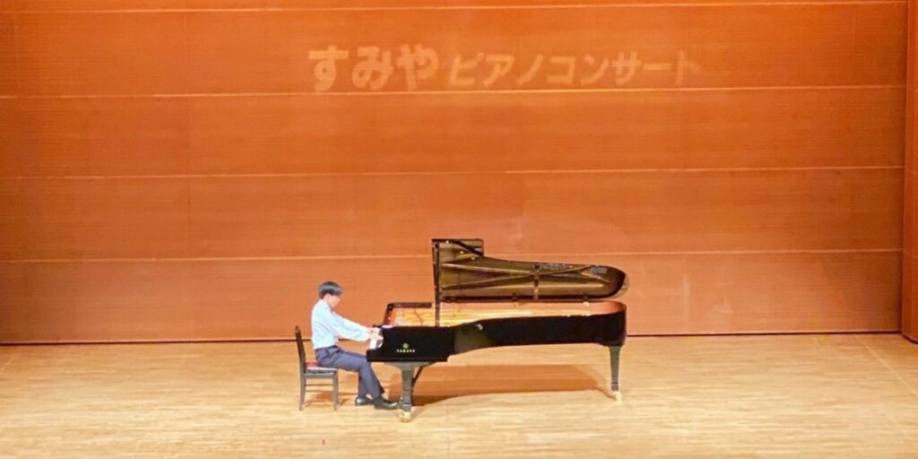 すみやグッディピアノコンサート2025～受賞者発表～｜沼津店