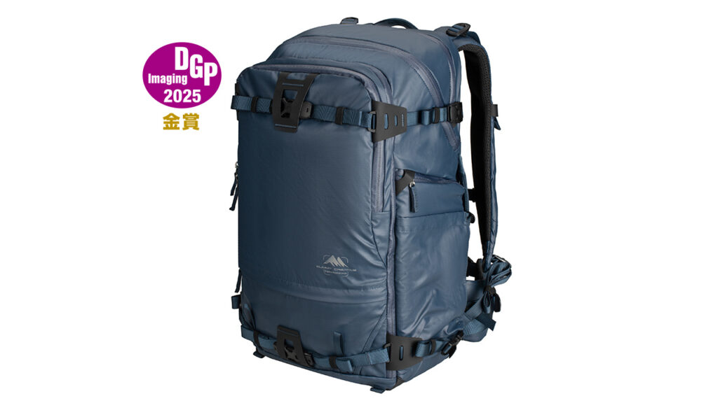 SUM-TENZING35L-BL_HD-DGP-