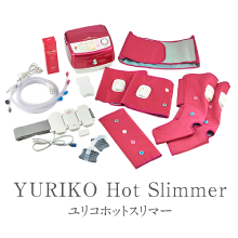 ホームエステ | 株式会社サミットインターナショナル