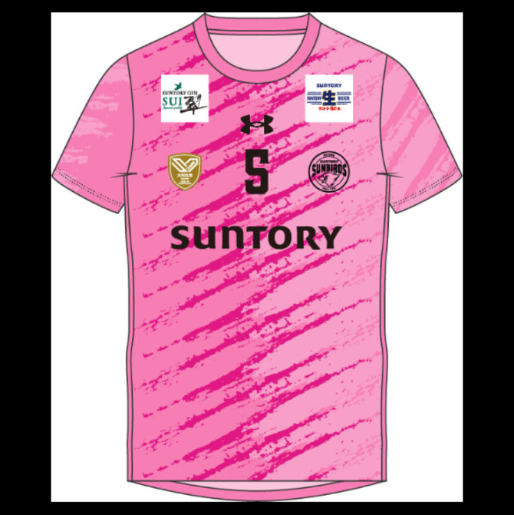 サンバーズオンラインショップ