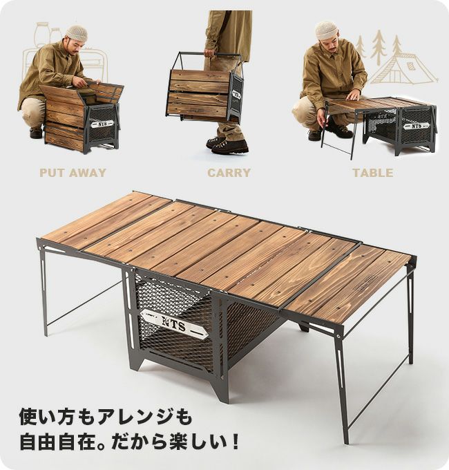 DVERG×NATURE TONES ドベルグ×ネイチャートーンズ サイドアップ