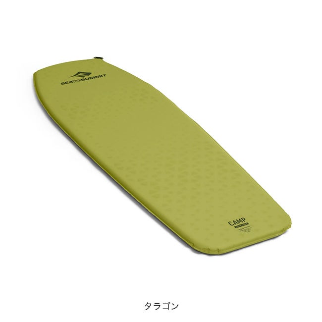SEA TO SUMMIT シートゥサミット キャンプマットS.I. レギュラー