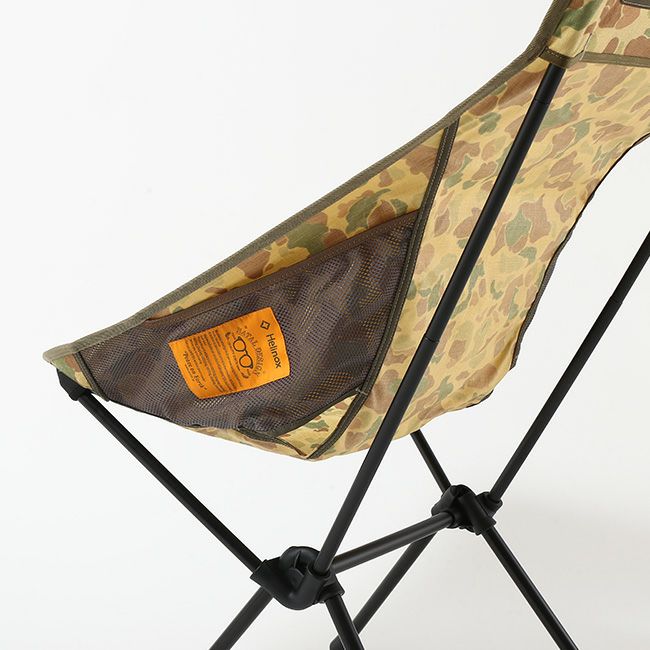 NATAL DESIGN ネイタルデザイン サンセットチェア ND2｜SUNDAY