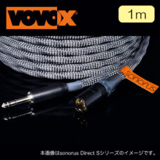 VOVOX sonorus direct S 100 cm TRS-XLR(M) 6.3313 | サンフォニックス