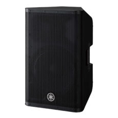 YAMAHA DXR12MKII パワードスピーカー 沖縄・離島は送料別途 | サン