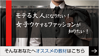 公式】古市幸雄の「1日30分」自己教育古市幸雄の「1日30分」自己教育