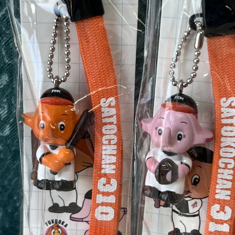 佐藤製薬 SATO サトちゃんサトコちゃんストラップ 福岡ダイエー
