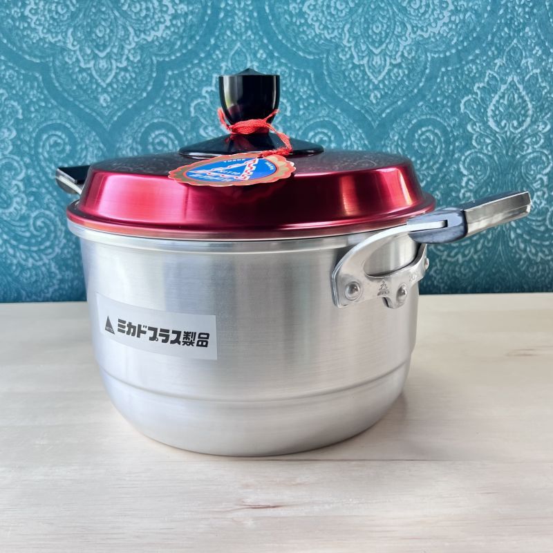 日東アルミ ミカド印 赤蓋アルミ蒸し器 アルミ両手鍋 20cm