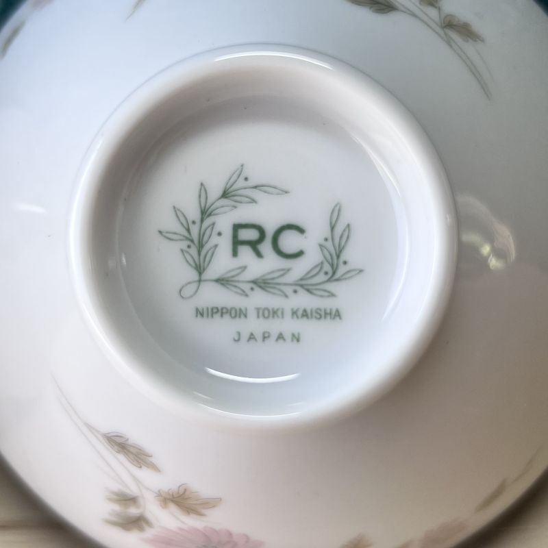 NORITAKEノリタケRC 日本陶器会社 茶碗 花柄 各種 N350