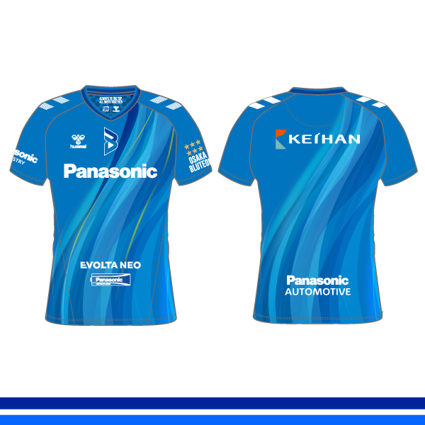 大阪ブルテオン オフィシャルオンラインショップ / 2025-26レプリカ