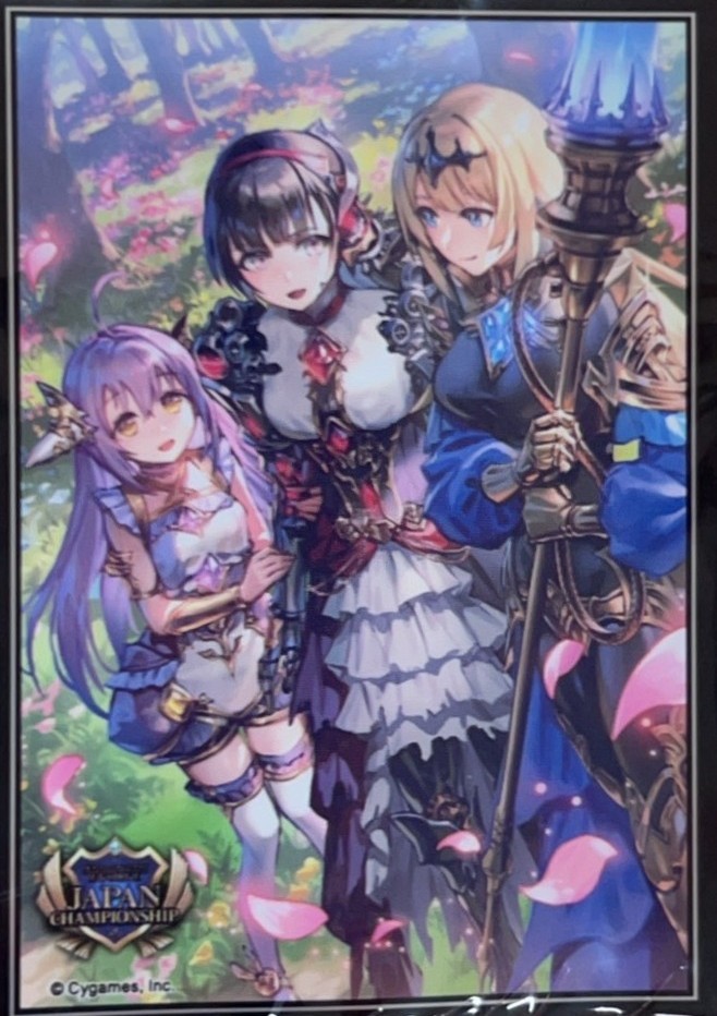 スリーブ『麗しの三姉妹(JapanChampionship2024)』 | 福福トレカ