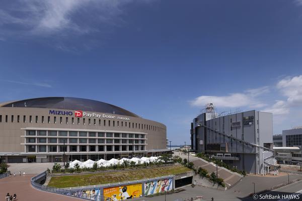 BOSS E・ZO FUKUOKA, Fukuoka Fukuoka Chuo Details, Access & Map