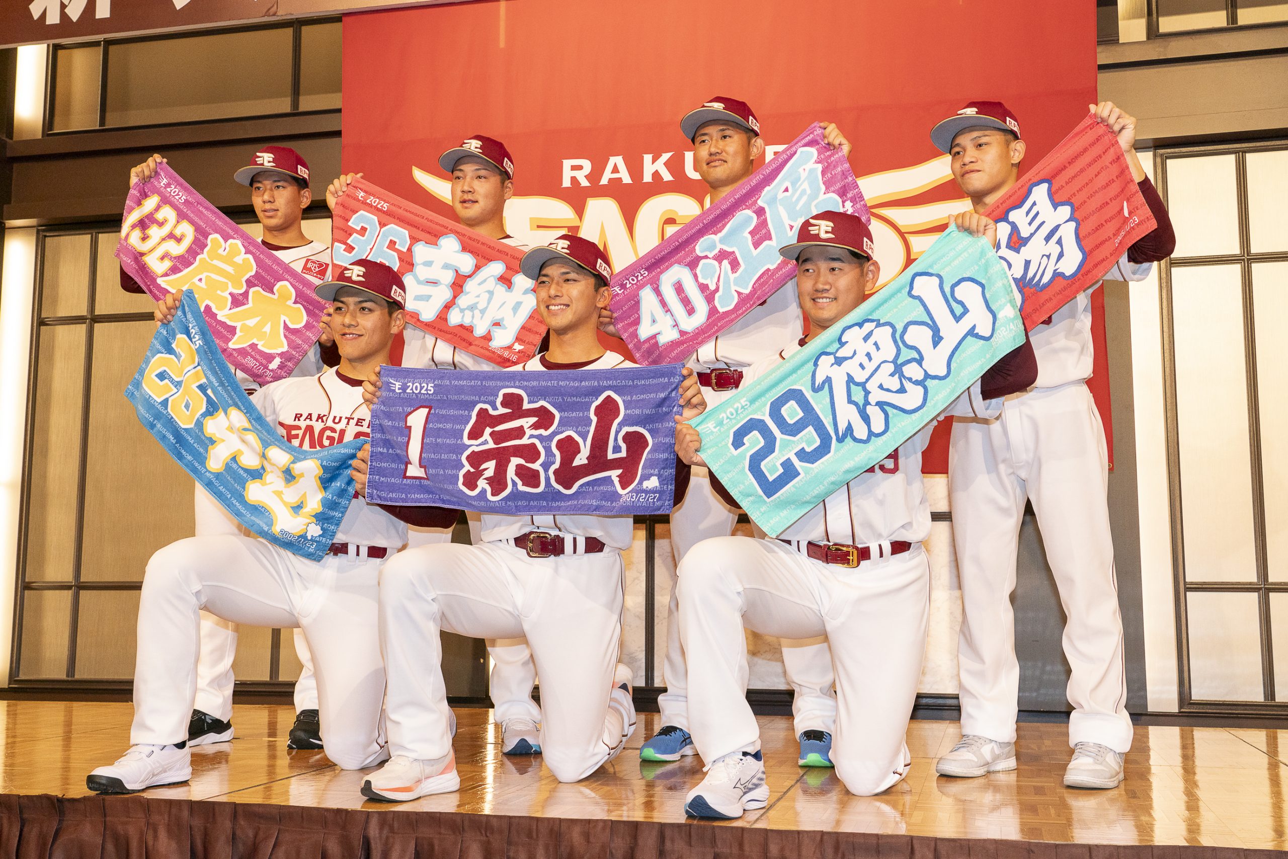 宗山塁を筆頭に、楽天イーグルスの2025年デビュー組は実力派揃い